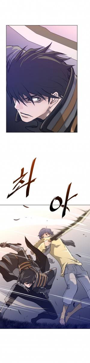 퍼펙트 하프 13화 - 첫 출정 10