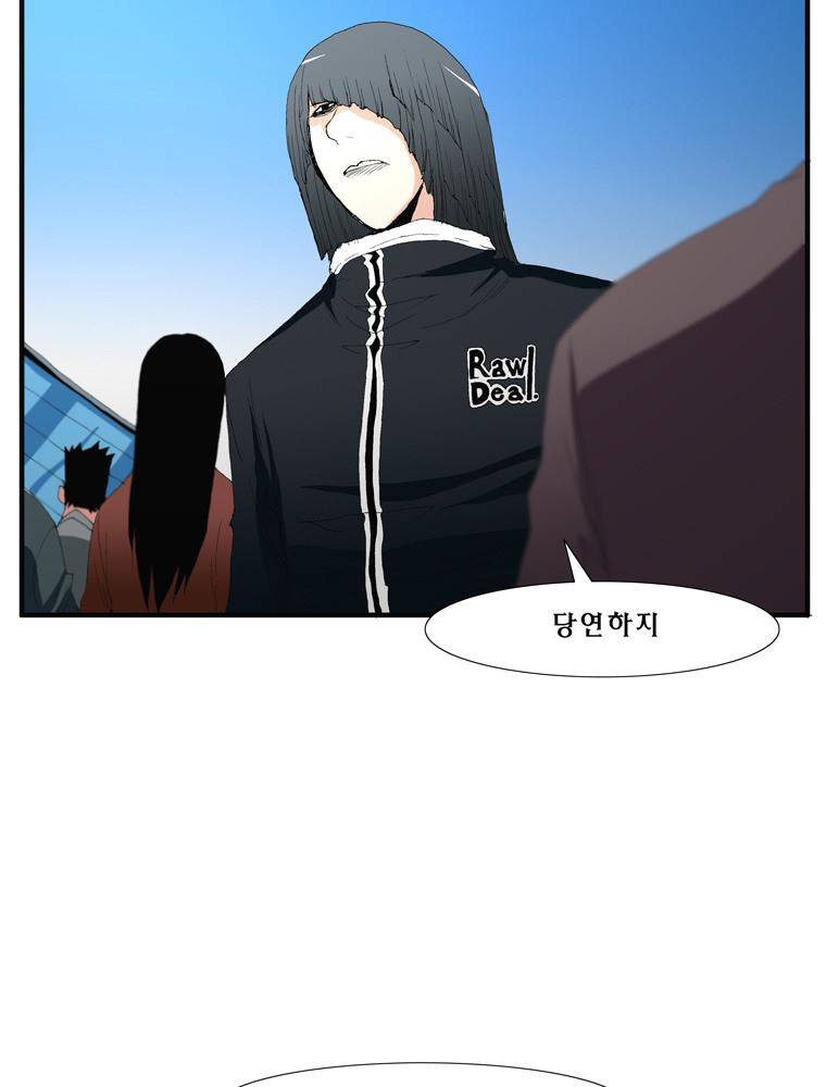 트레이스 장미 6 2