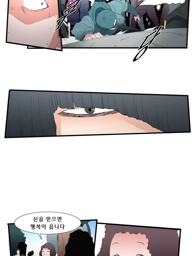 트레이스 장미 6 6