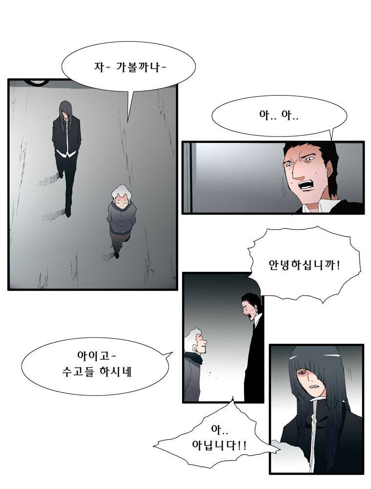 트레이스 장미 6 21