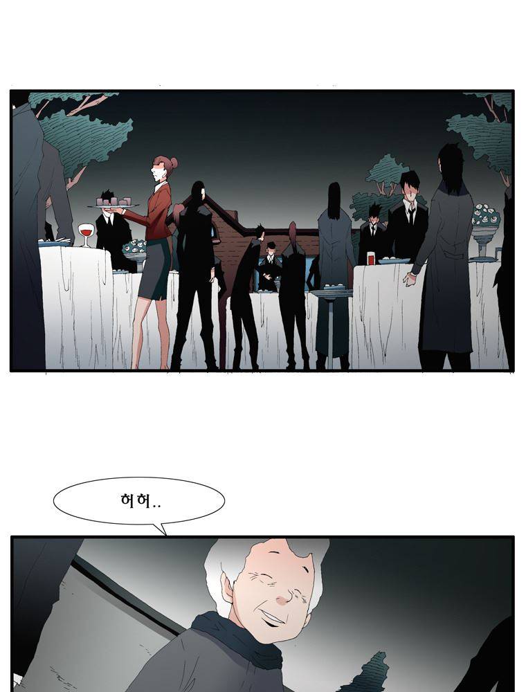트레이스 장미 6 23