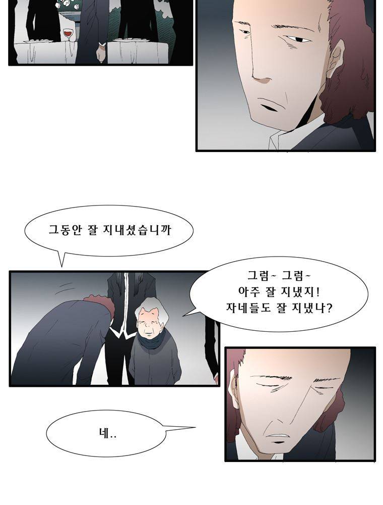 트레이스 장미 6 27
