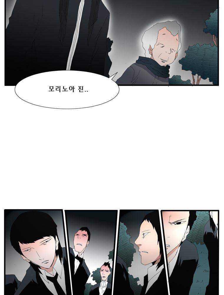 트레이스 장미 6 32