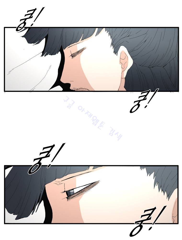 트레이스 장미 6 49