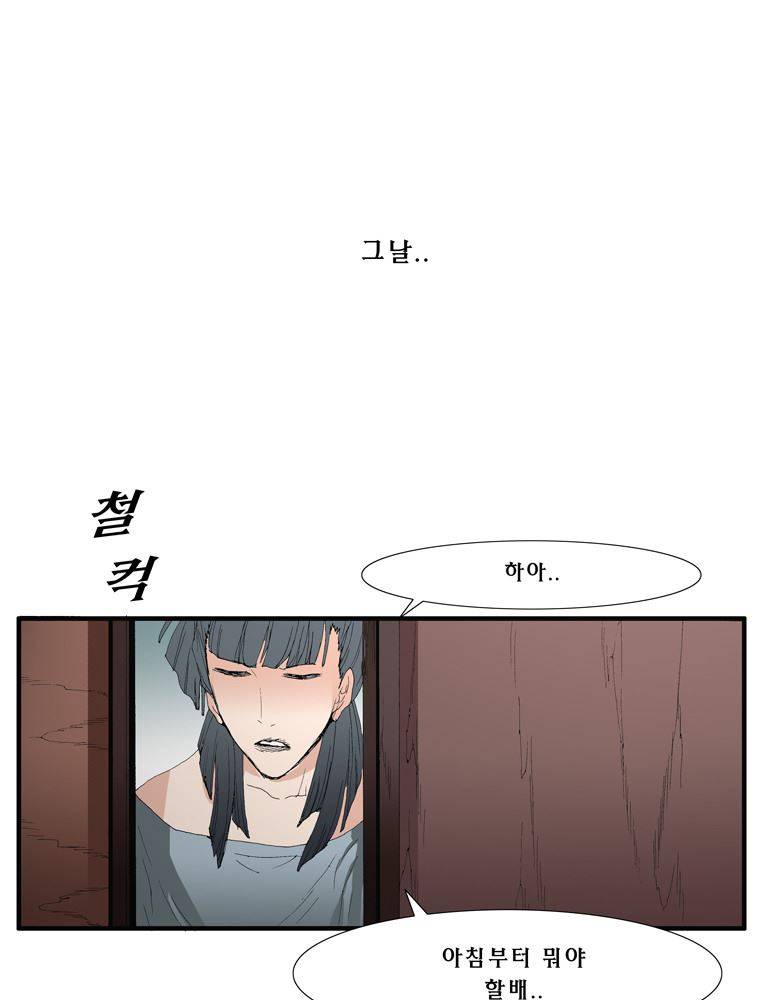 트레이스 장미 6 51