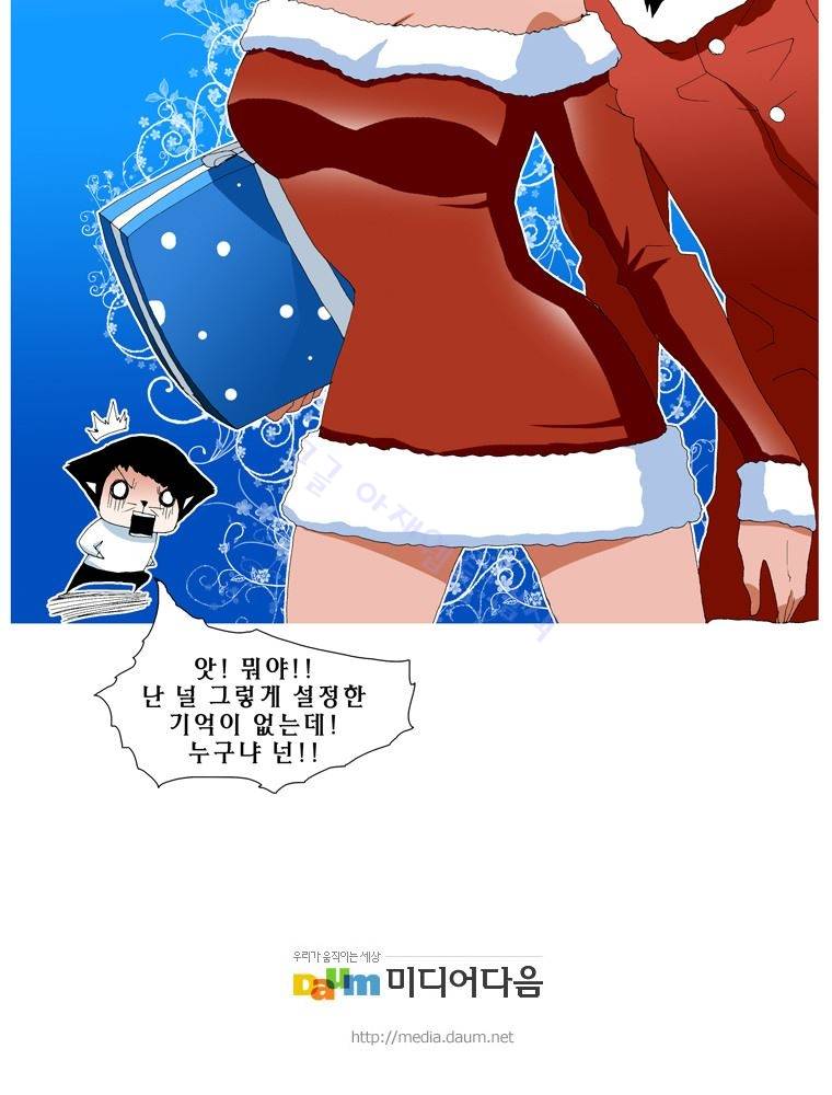트레이스 장미 6 59