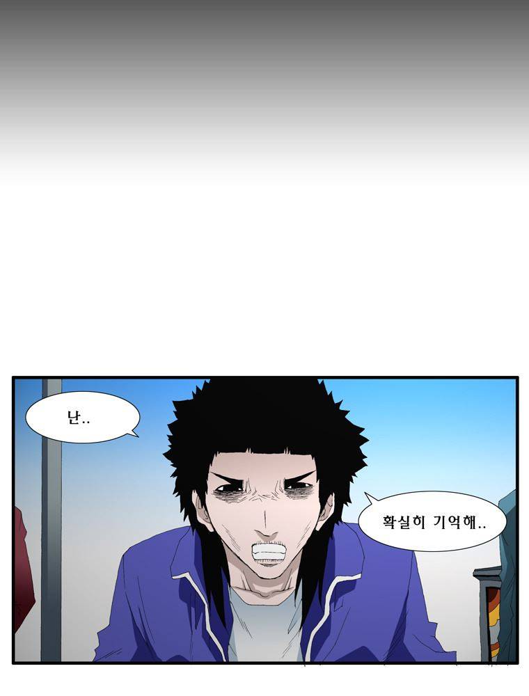 트레이스 장미 17 6