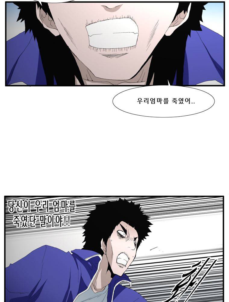트레이스 장미 17 8