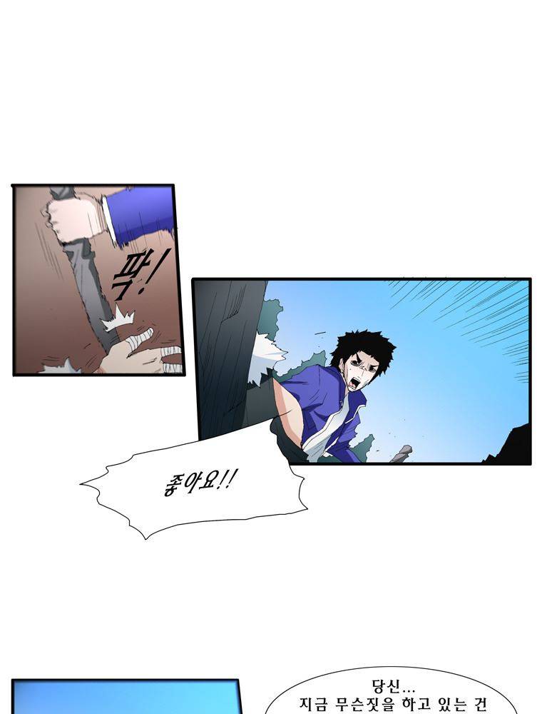 트레이스 장미 17 13