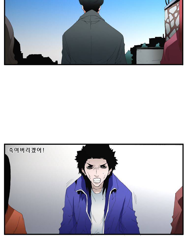 트레이스 장미 17 15