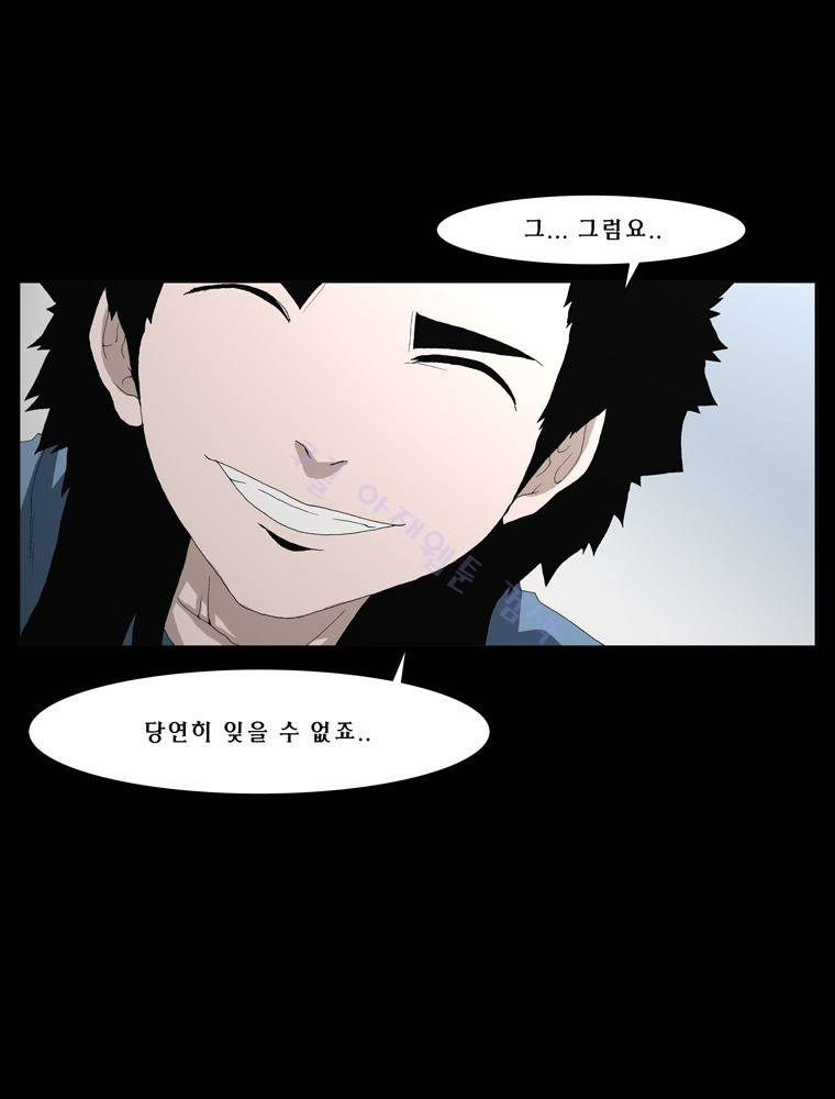 트레이스 장미 17 20