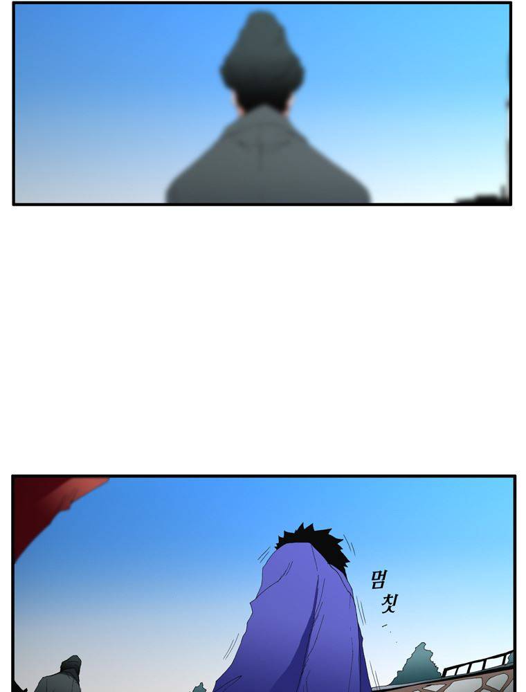 트레이스 장미 17 27