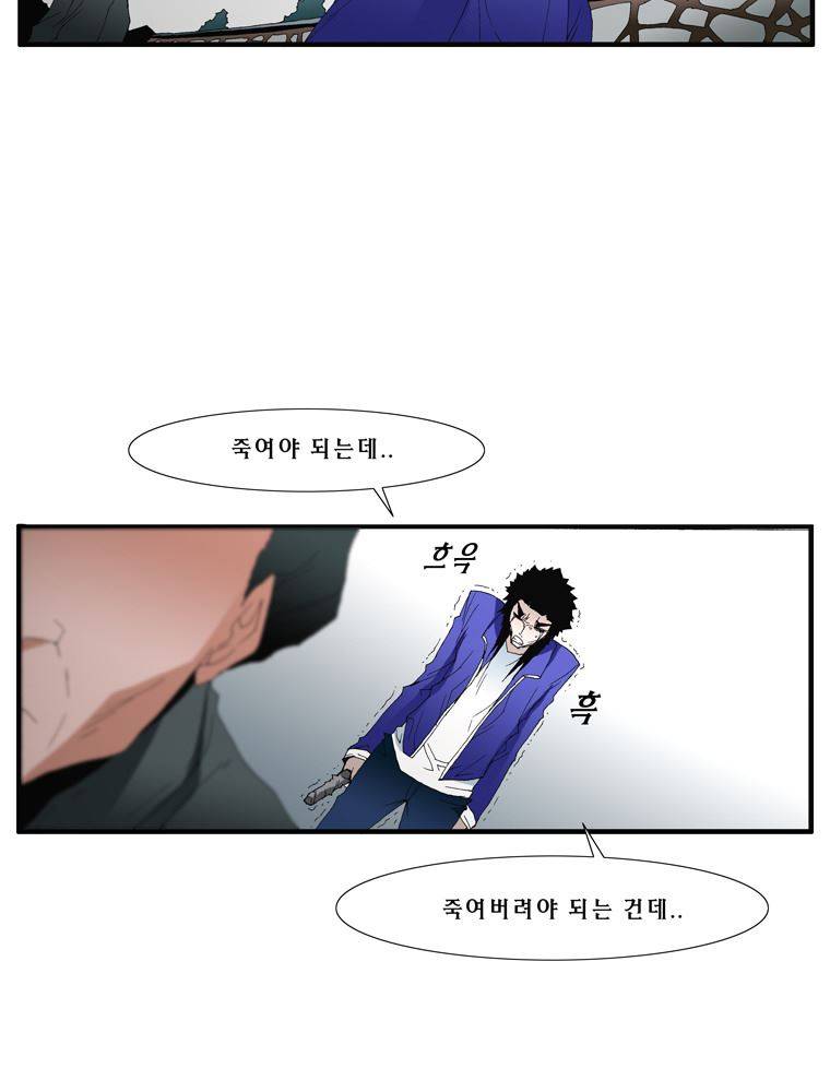 트레이스 장미 17 28