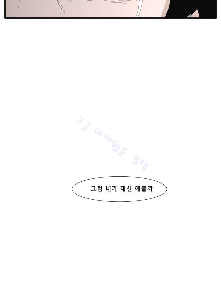 트레이스 장미 17 30