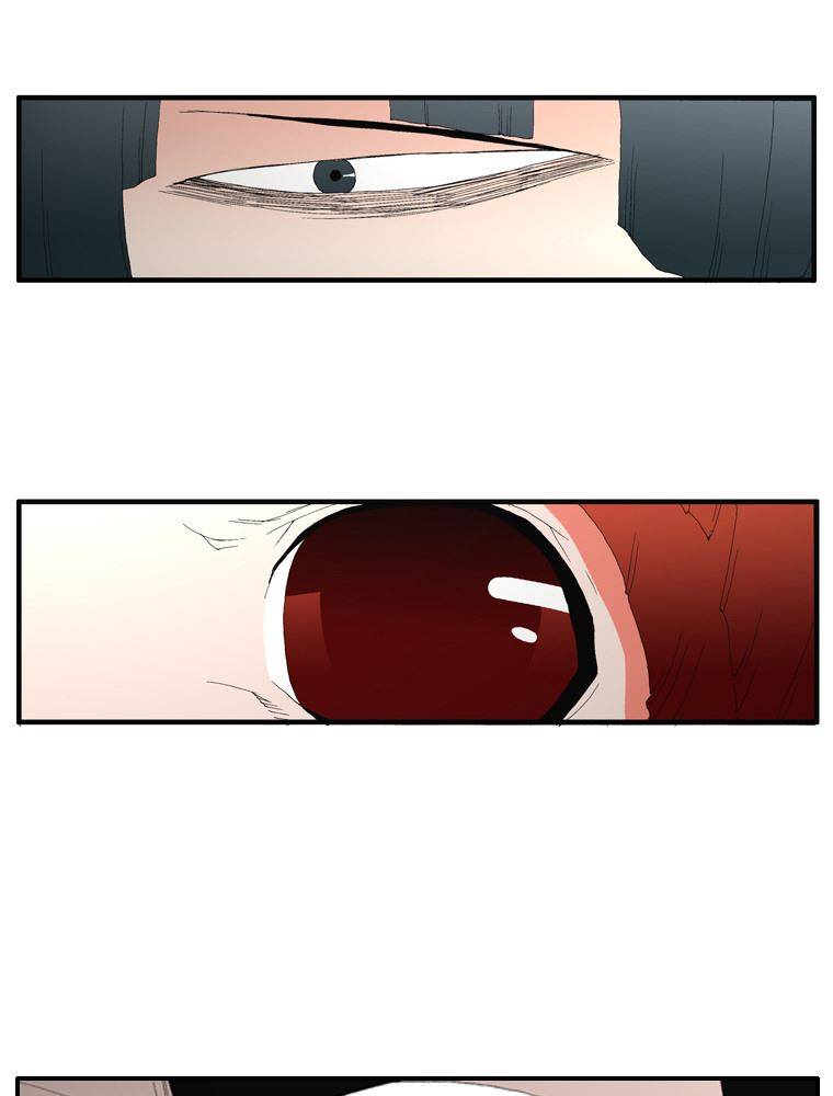 트레이스 장미 17 34