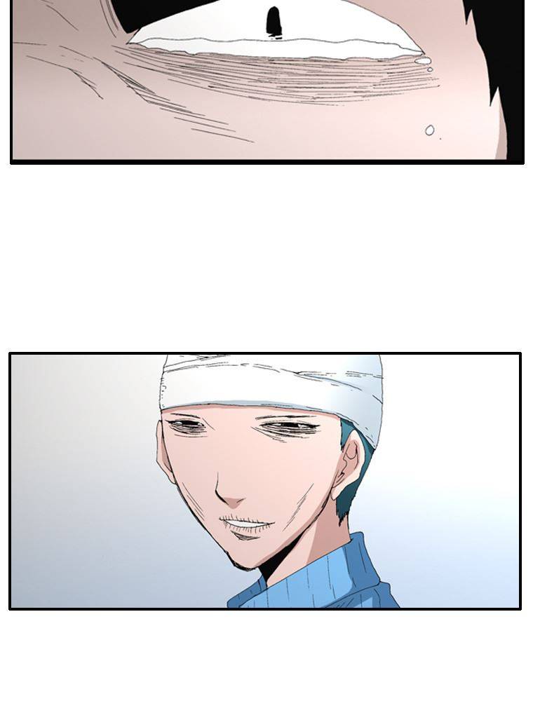 트레이스 장미 17 35