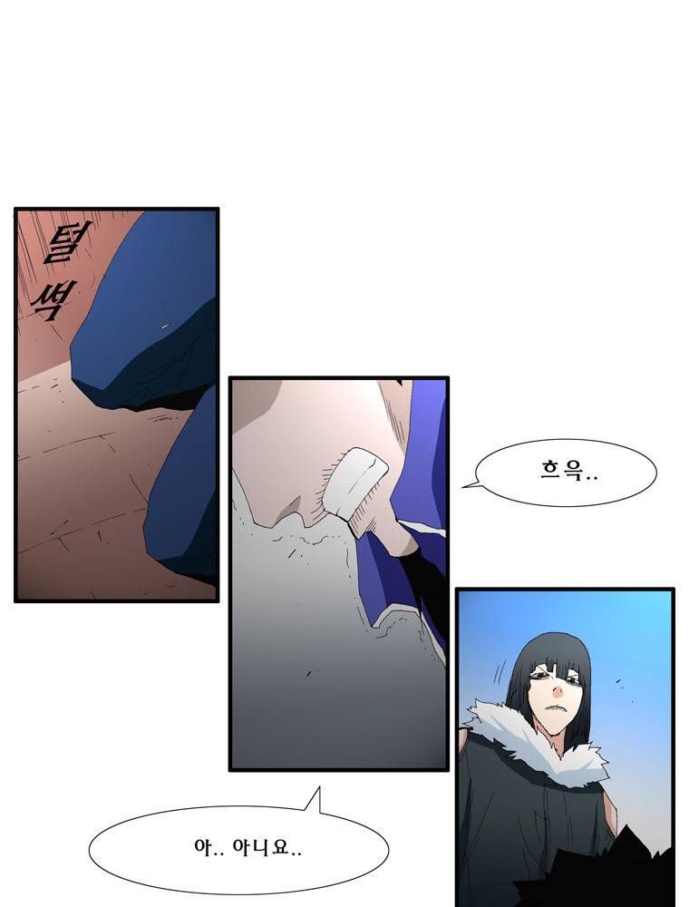 트레이스 장미 17 36
