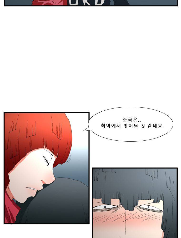 트레이스 장미 17 45