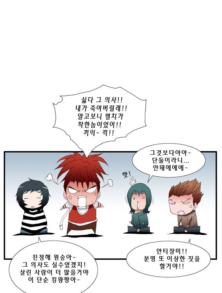 트레이스 장미 17 48