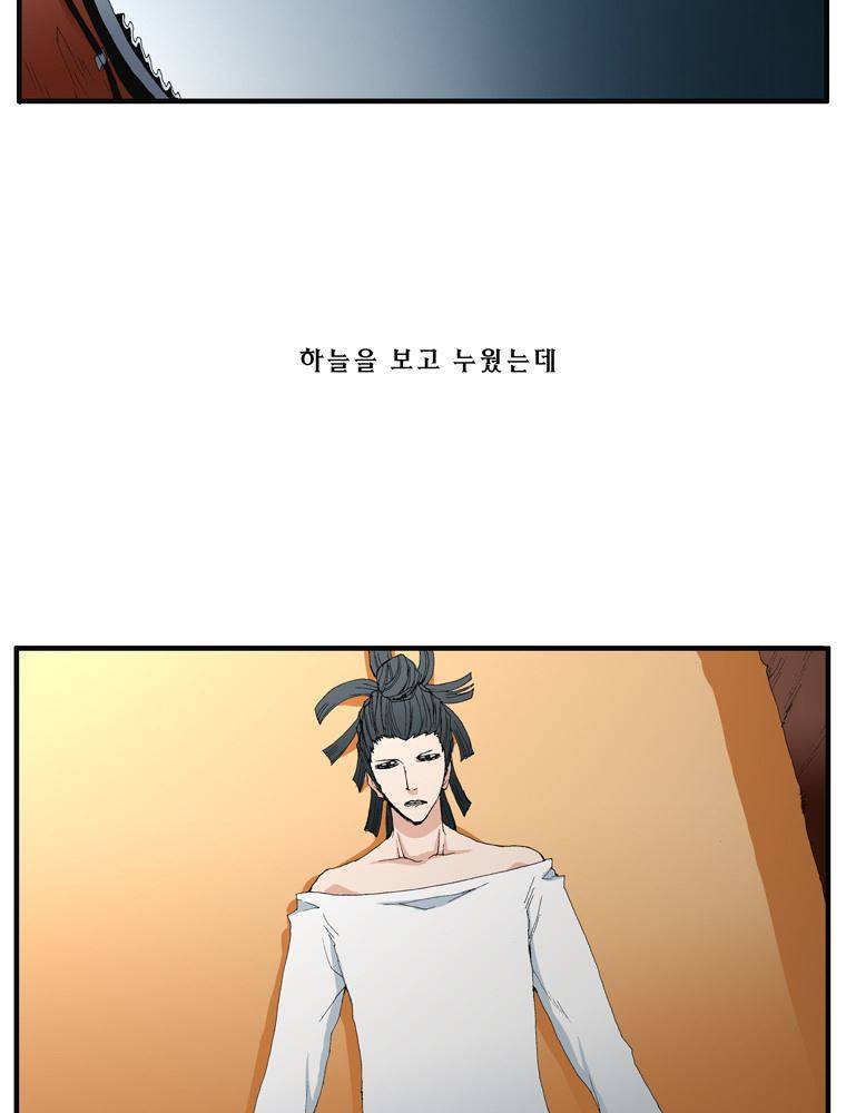 트레이스 장미 17 59