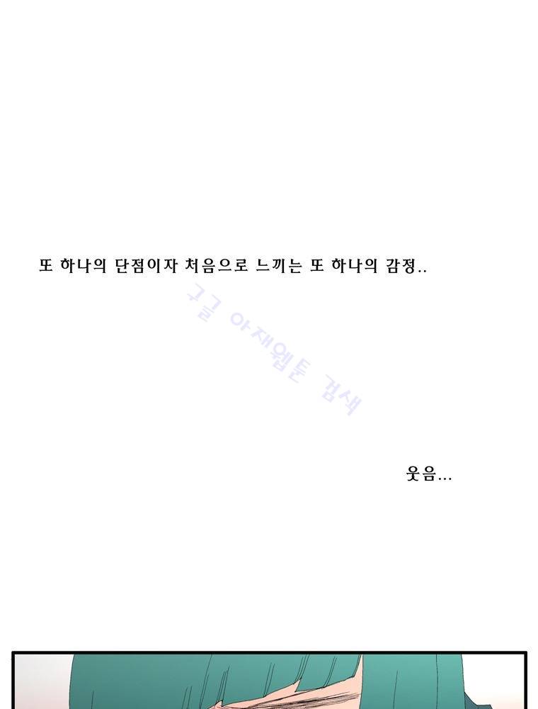 트레이스 장미 27 20