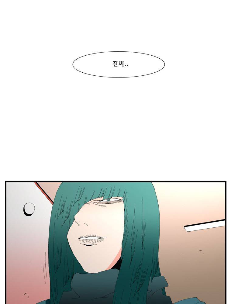 트레이스 장미 27 22