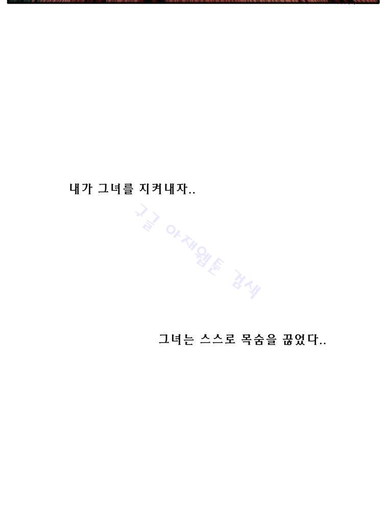 트레이스 장미 27 40