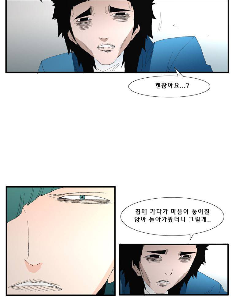 트레이스 장미 27 55