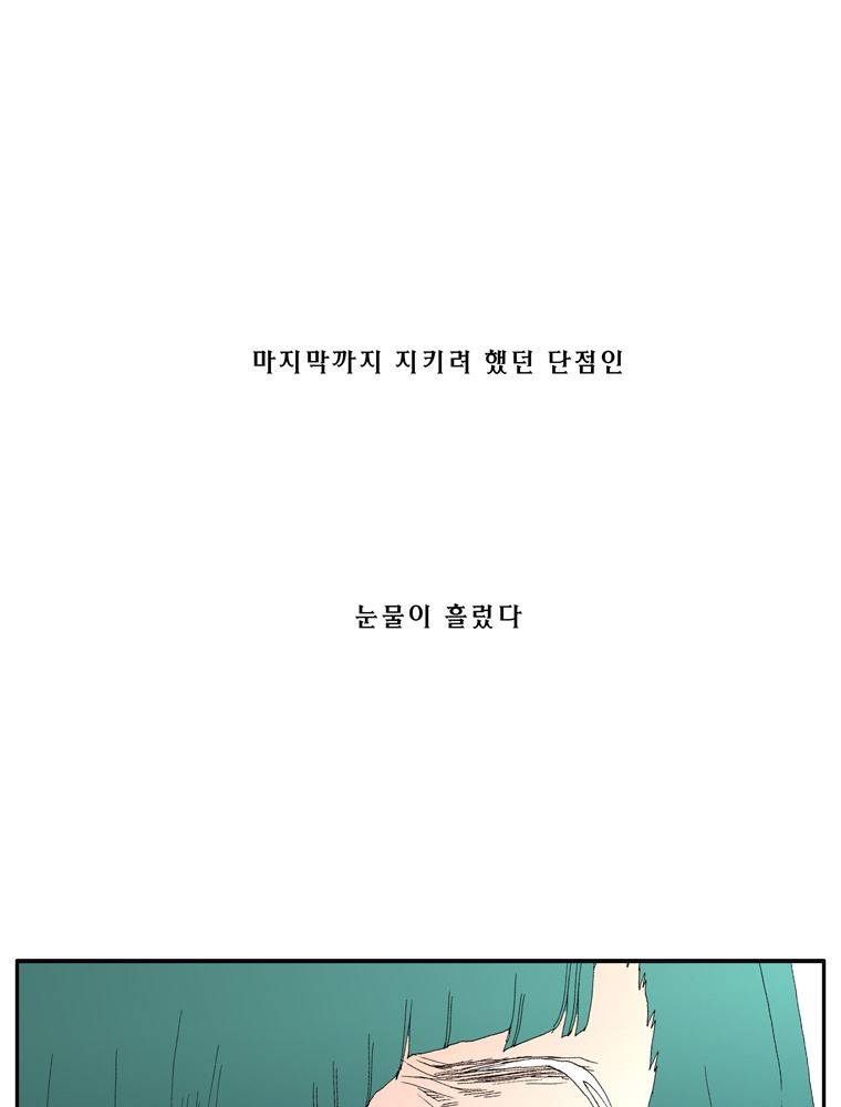트레이스 장미 27 63