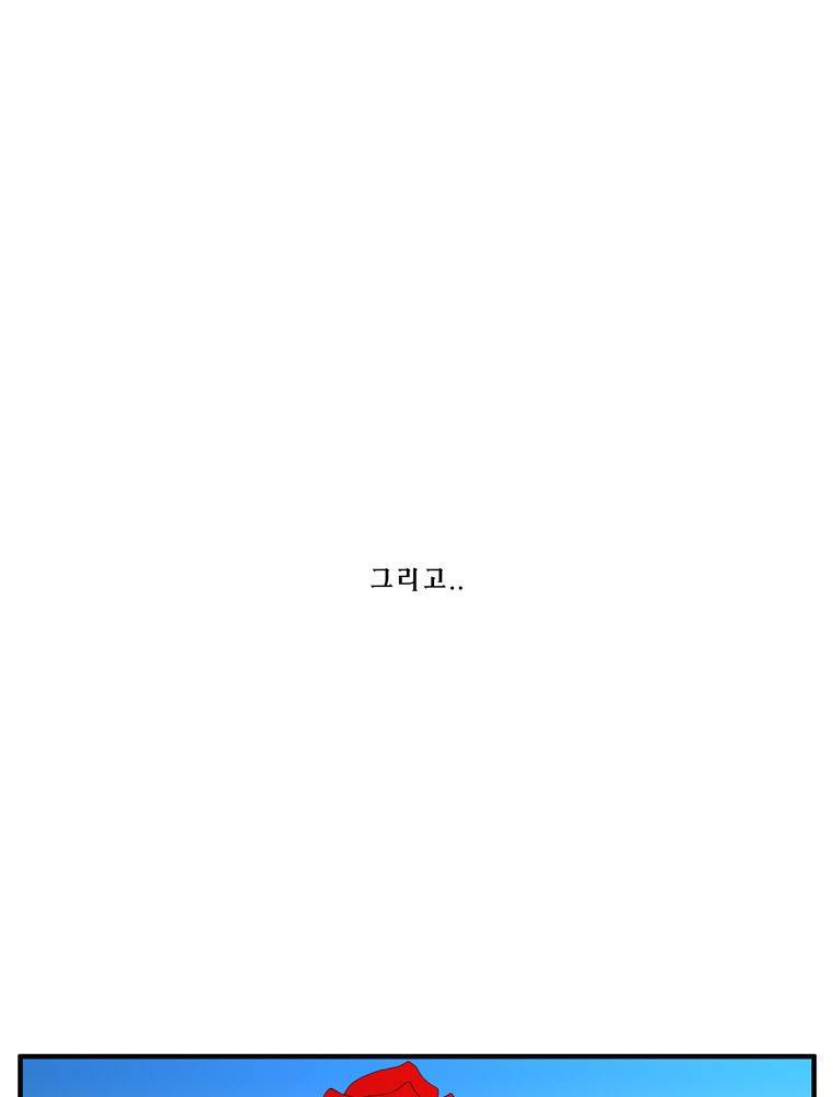 트레이스 장미 27 67
