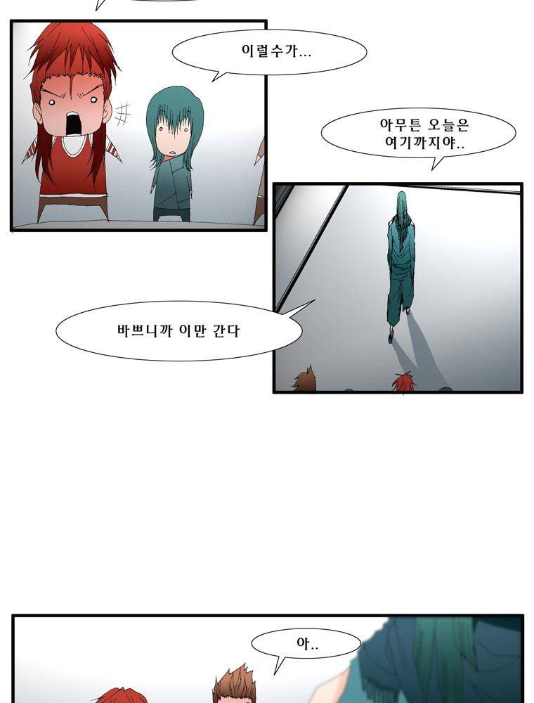 트레이스 장미 27 78
