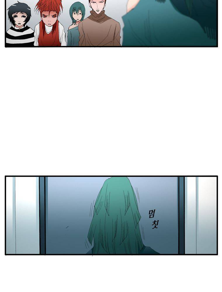 트레이스 장미 27 79