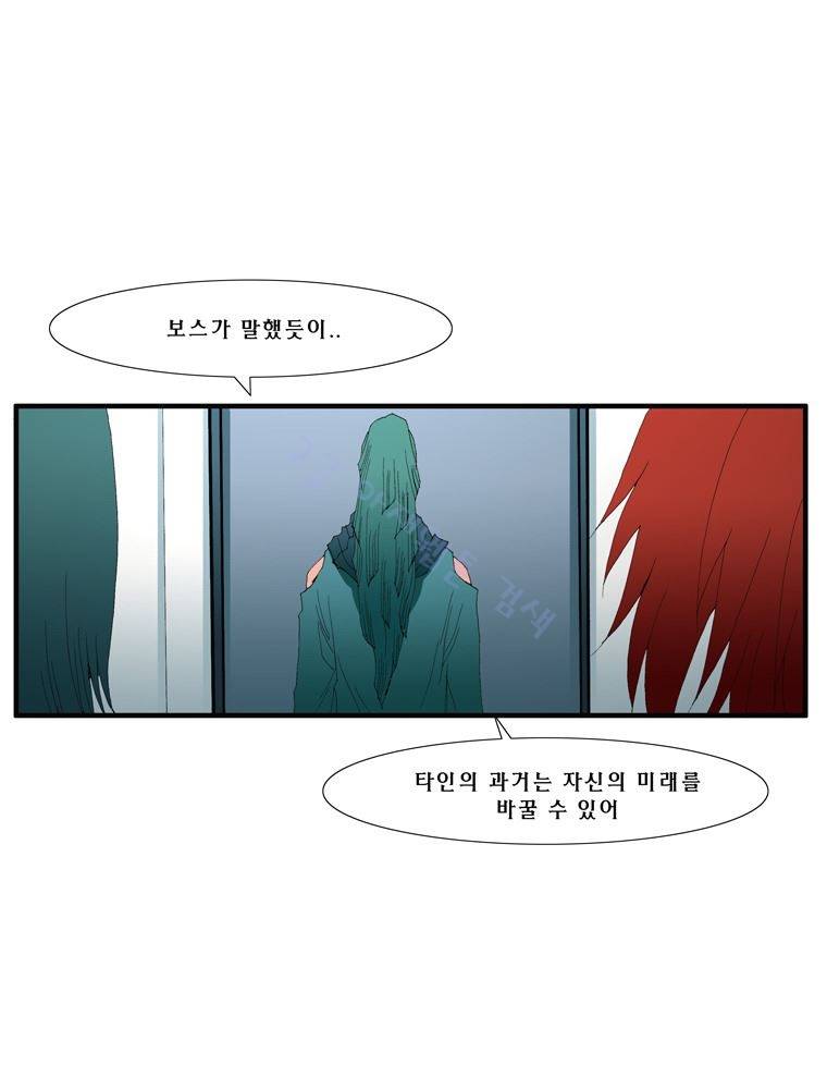트레이스 장미 27 80