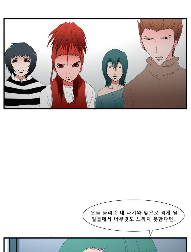 트레이스 장미 27 81