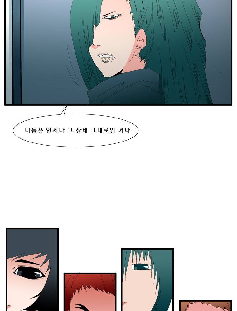트레이스 장미 27 82