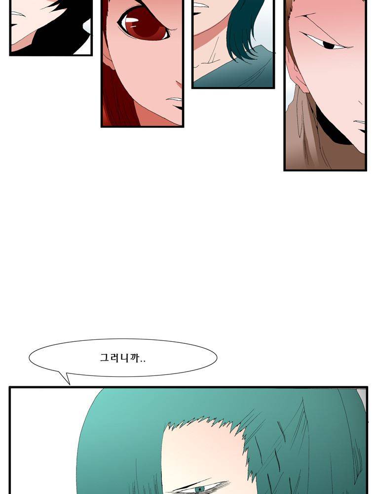 트레이스 장미 27 83