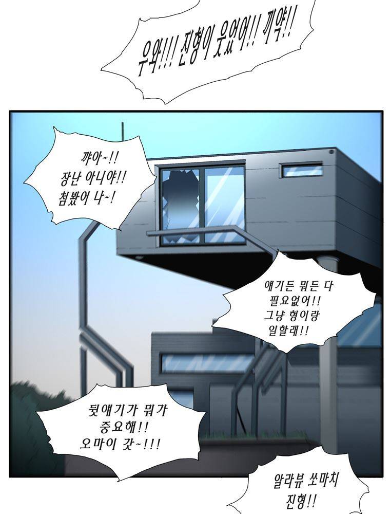 트레이스 장미 27 86