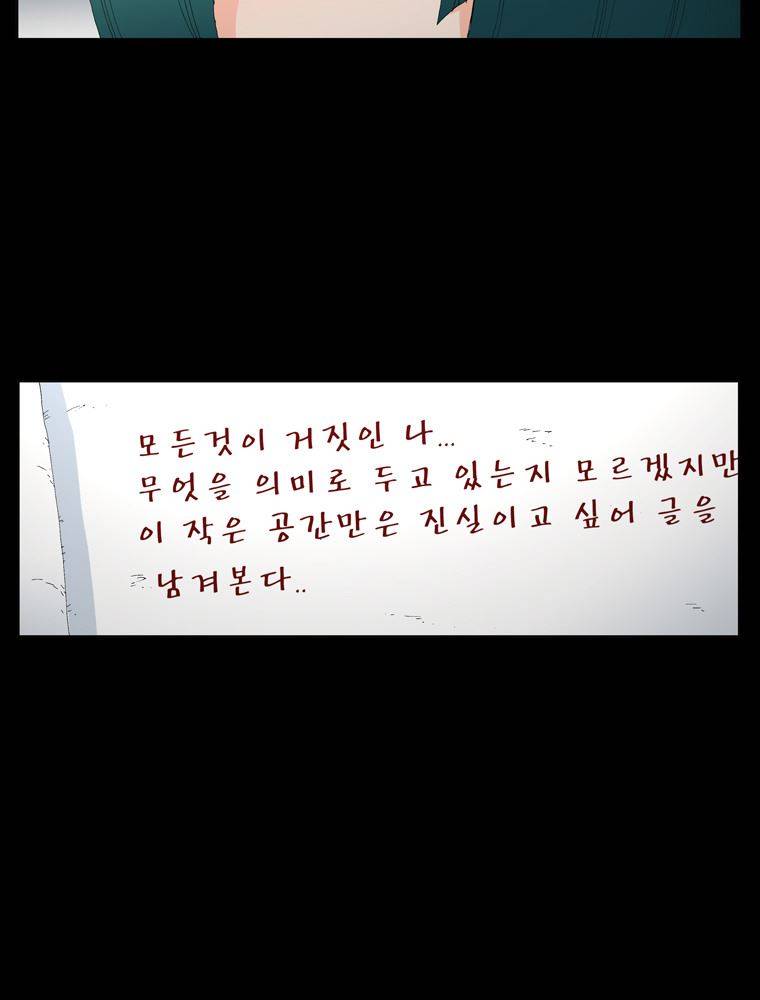 트레이스 장미 27 98