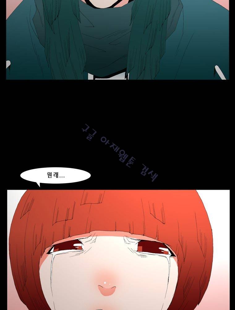 트레이스 장미 27 110