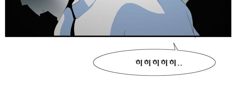 트레이스 난 8 9