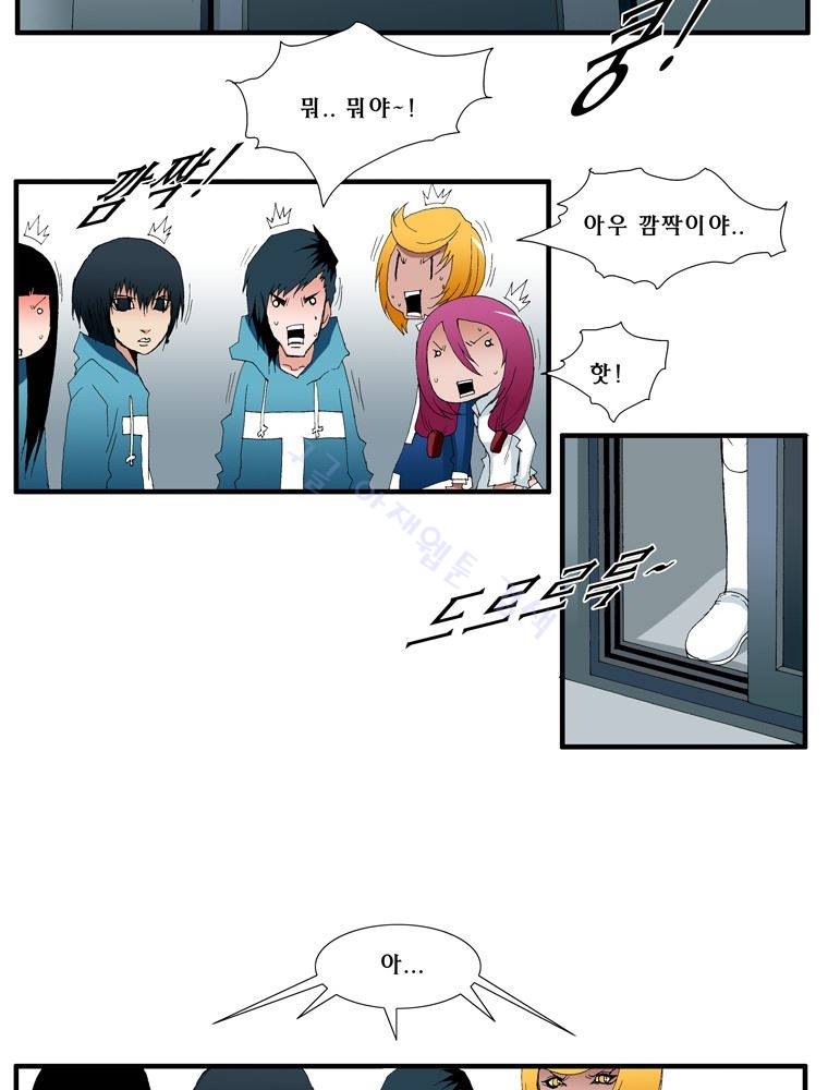 트레이스 난 18 5