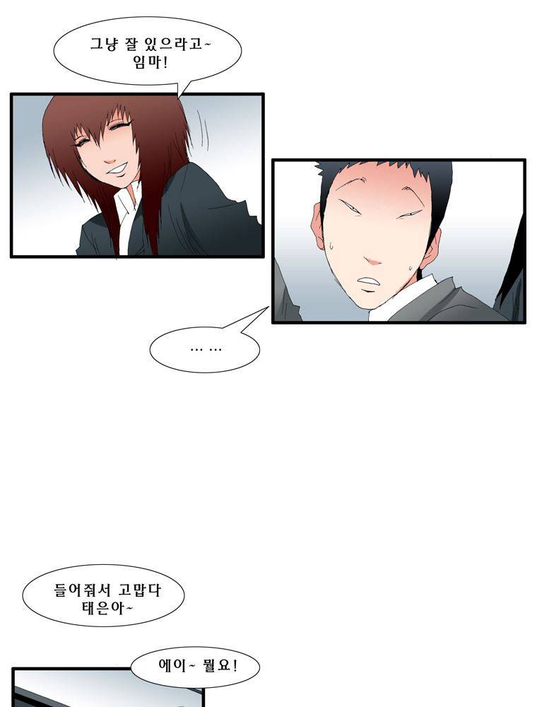 트레이스 난 18 22
