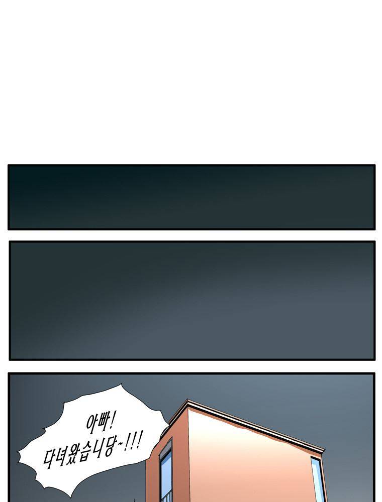 트레이스 난 18 44