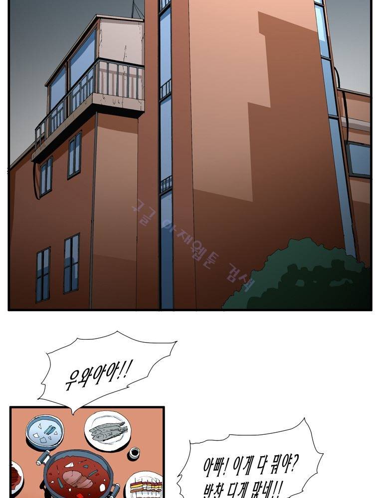 트레이스 난 18 45
