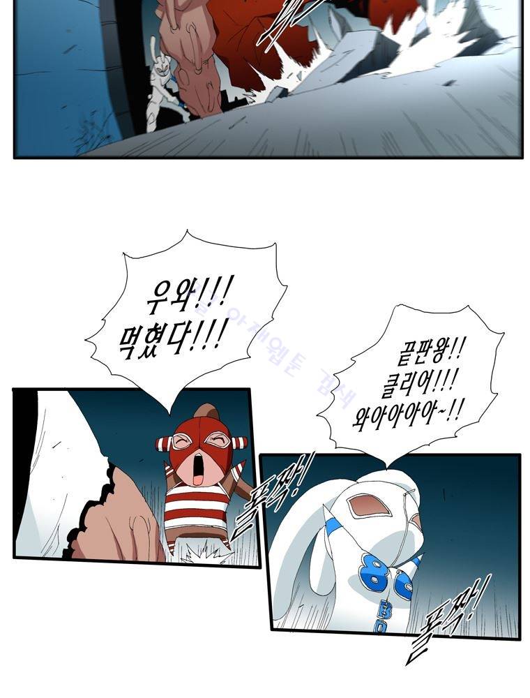 트레이스 난 28 15
