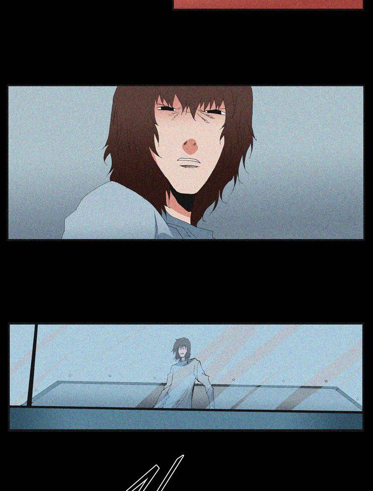 트레이스 난 38 22