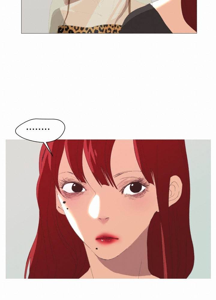 시들지 않는 꽃 5화 9