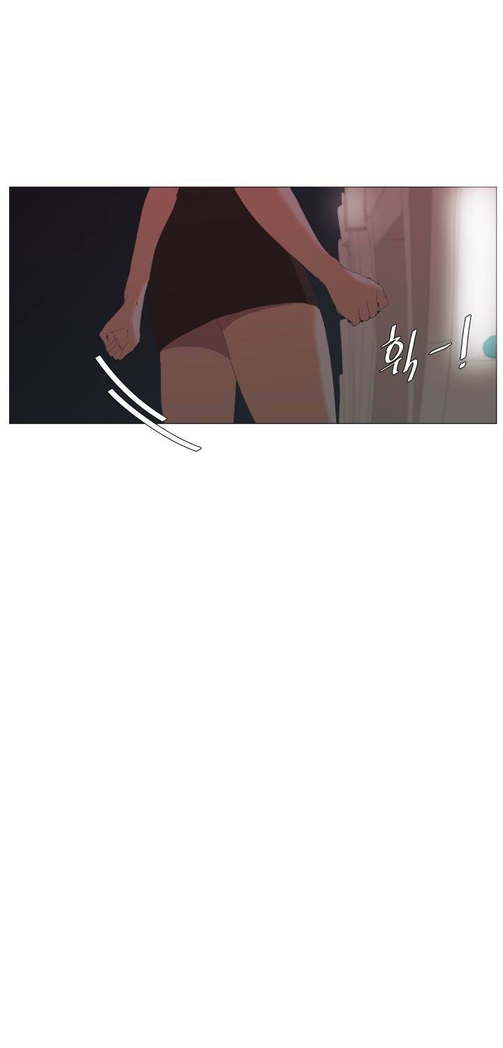 시들지 않는 꽃 5화 10