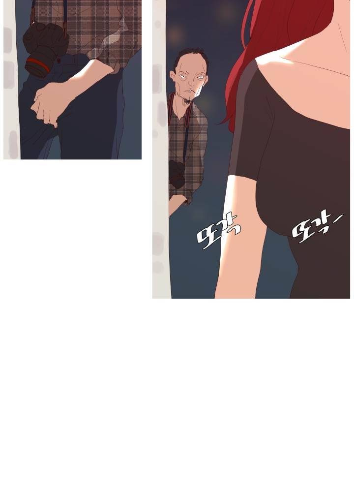 시들지 않는 꽃 5화 12
