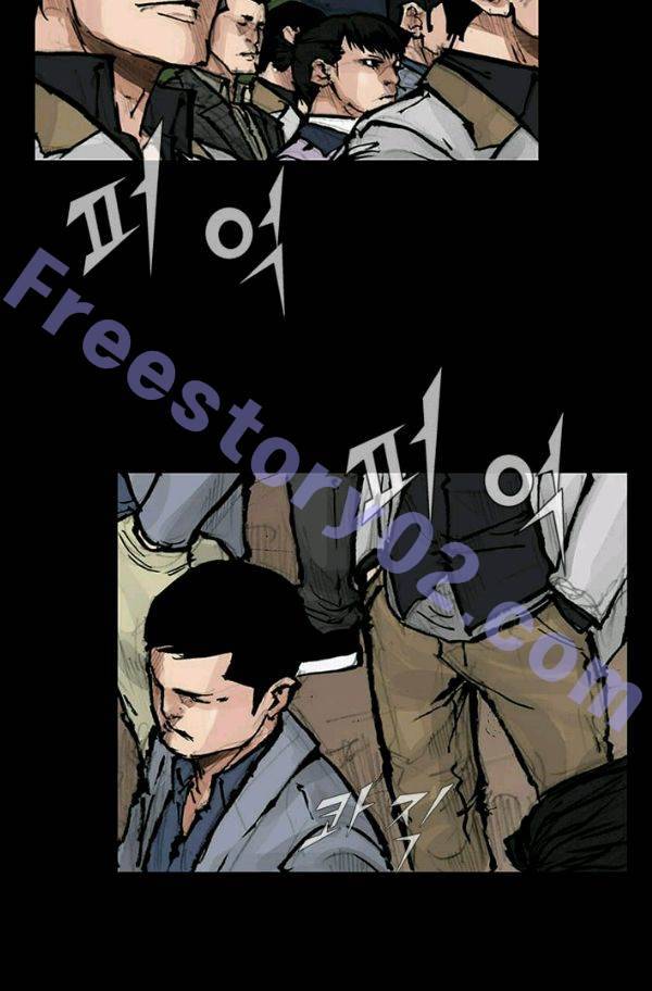 독고2 22화 11